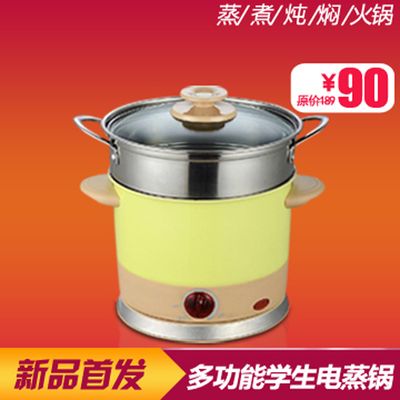 游泳镜检测：确保水上运动安全的关键环节